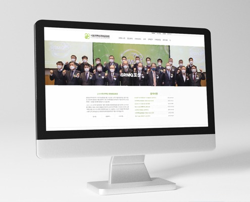 웹사이트디자인 - 사회적책임경영품질원 1 srmq feature 디자인아즈 웹사이트디자인 - 사회적책임경영품질원