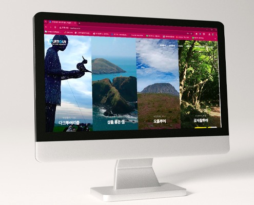 웹사이트 디자인-투어코리아(2) 2 tourkorea web feature 1 디자인아즈 웹사이트 디자인-투어코리아(2)